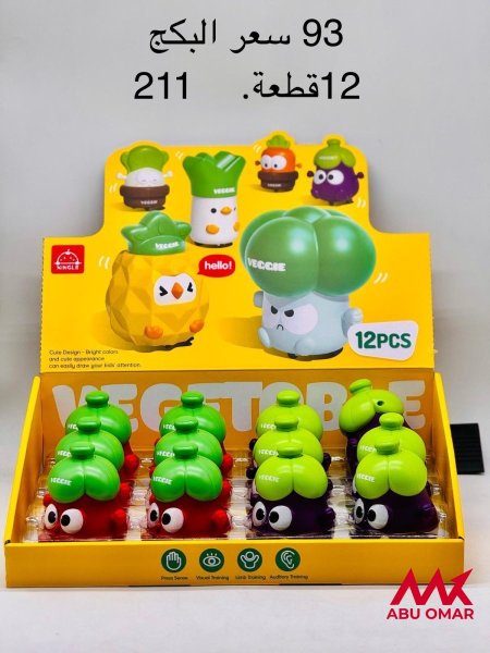 29