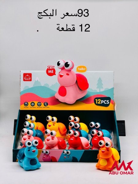 31