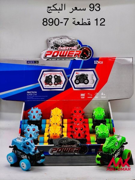 34